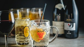 "飲み物"のこだわり