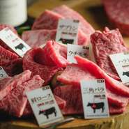 黒毛和牛A4雌牛