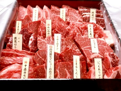 三宮 元町の焼肉がおすすめのグルメ人気店 ヒトサラ