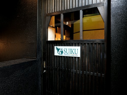 テイクアウトメニューも用意。希望の方はお店まで問い合わせを