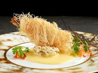 SUIKU CANTONESE CUISINE 1977
