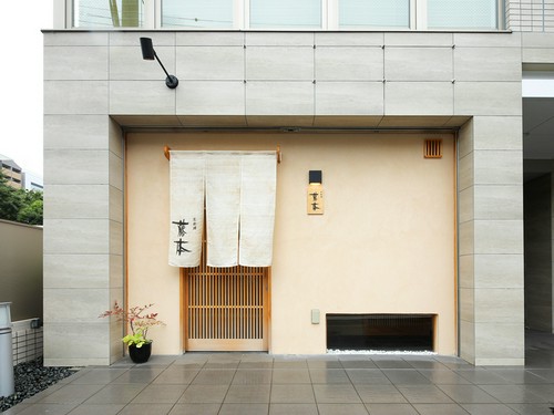 大切な人をもてなしたい時にピッタリの【京料理 藤本】