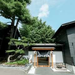 昭和期創業の高級料亭の名庭と伝統を受け継ぐ和食会席レストラン