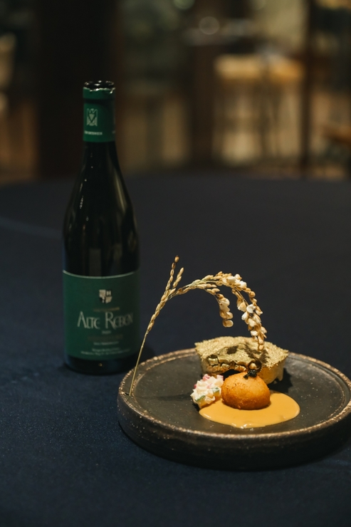 Dinner Kaiseki with Pairing