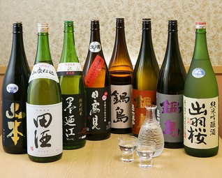 【銘酒に自信】今しか飲めない限定地酒