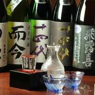 <<激レア地酒！>>
『十四代』『而今』『飛露喜』も限定で入荷いたします！
本日のラインナップはお気軽にお問い合わせください♪