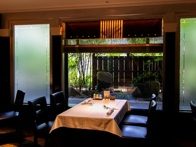 親睦を深める大切なおもてなしに