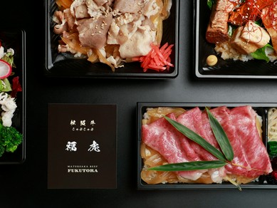 赤坂のしゃぶしゃぶ すき焼きがおすすめのグルメ人気店 ヒトサラ