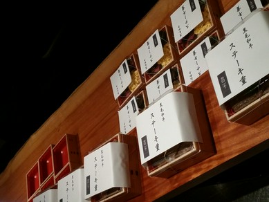 和牛そぼろ御飯