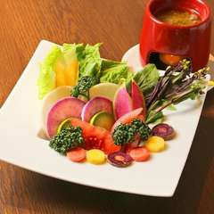 有機野菜のバーニャカウダ