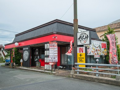 お店の味をご自宅でも！