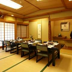 素材と味わい、色とかたち、心はなやぐお祝い事に