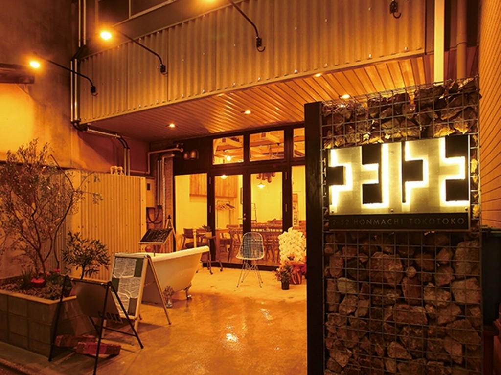 系列【ランタン】にて合同営業中です