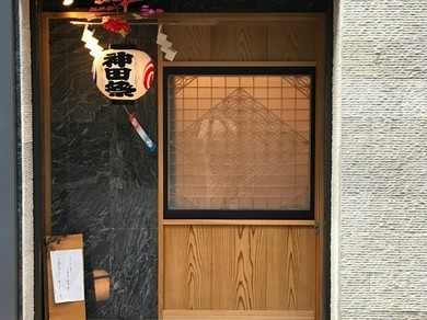 少人数生の営業を心がけています。