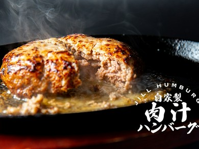 海浜幕張のスイーツがおすすめのグルメ人気店 ヒトサラ