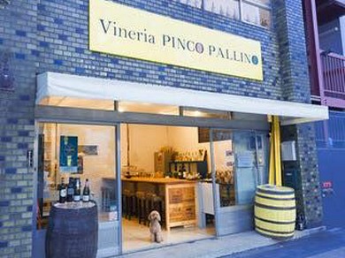 お席は限定数、換気は常にしております。