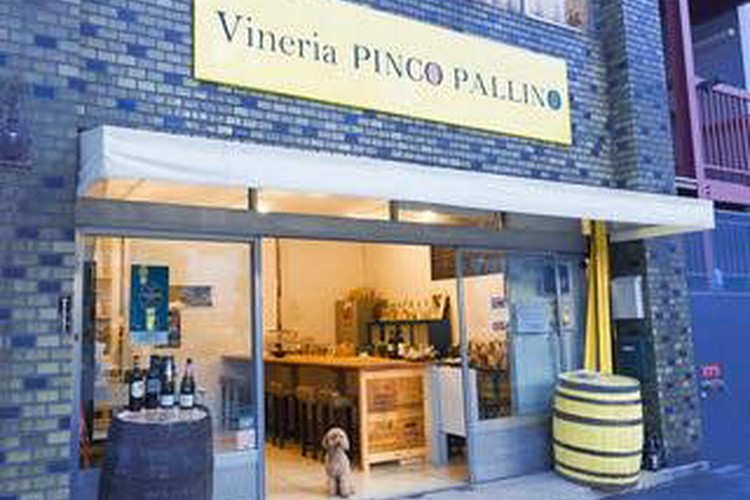 vineria PINCO PALLINO TOKYO 浅草/イタリアン | ヒトサラ
