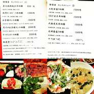 ランチもテイクアウトもできます。

①炭火焼鶏親子丼御膳850円
②和牛ローストビーフ丼御膳1500円
③お子様ランチ御膳1000円
④大人のお子様ランチ御膳3000円
⑤黒毛和牛サーロインステーキ御膳3500円
⑥お刺身盛り御膳1500
⑦うなぎ玉子丼御膳1500円
⑧大海老天丼御膳1000円
⑨天婦羅盛り御膳1000
⑩遊食家御膳1500円
⑪松花堂弁当2500円
⑫もち豚ロースかつ御膳1500円
⑬旬魚煮付け御膳2000円