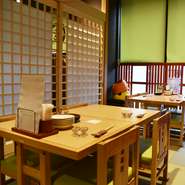 8名様からご利用いただける個室