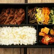 焼肉弁当をメインにその他多数ご用意しております

