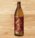 紫芋「紫優（ムラサキマサリ）」を原料に使用した本格芋焼酎。後を引くようなあまみと気高い香りが特長です。