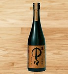ローストされたような香ばしい麦の香りが広がる逸品です。飲み口はさらりとして飲みやすい、それでいて、その深みは一級品。