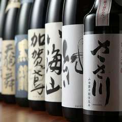 カウンター席やゆったりとしたテーブル席など、落ち着いた雰囲気