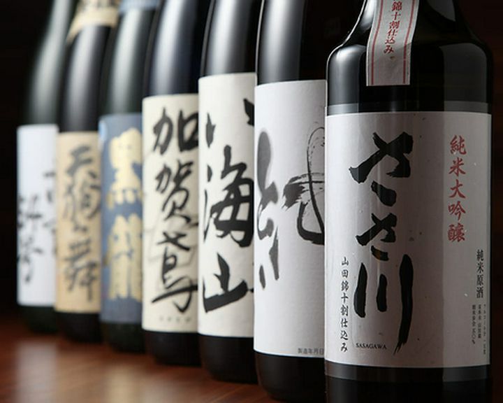 全国より厳選して集めた絶品日本酒の数々