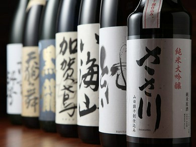 全国より厳選して集めた絶品日本酒の数々