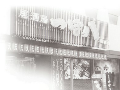 密を避け、部屋分けし間隔を空けてご案内しております