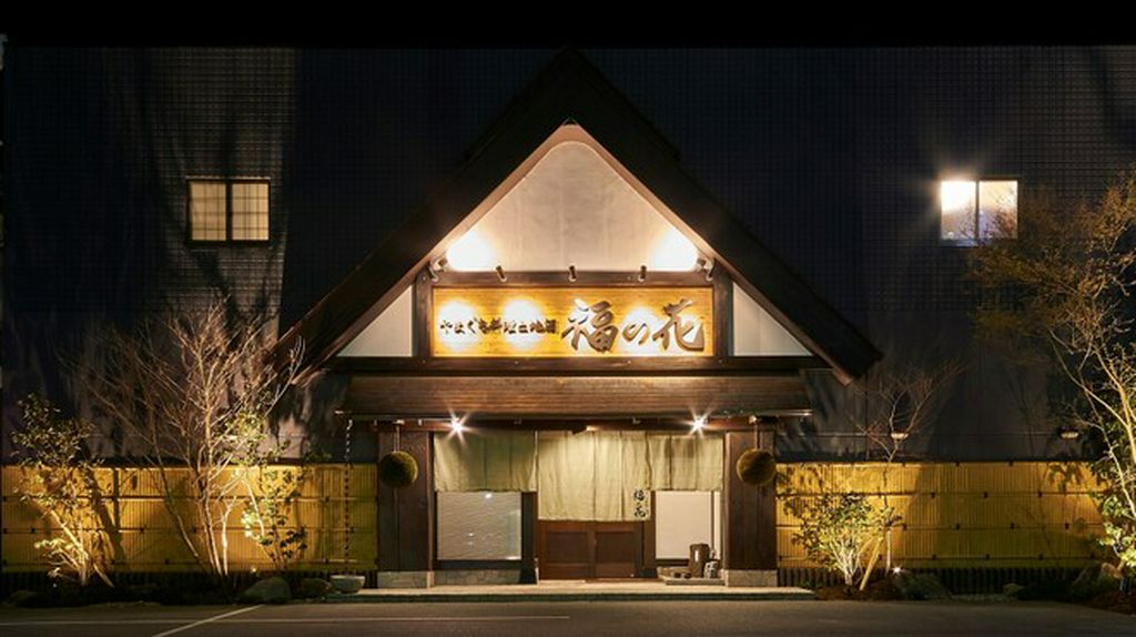 【宴会料理】山口素材をふんだんに使った豪華宴会コース