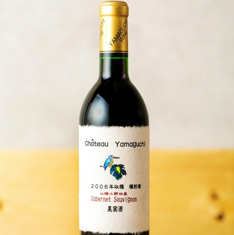 瀬戸内産のワインを揃えました