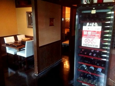 新型コロナウイルス対策