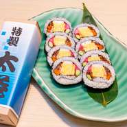【すし三陸前】自慢の太巻き！ご自宅用、お土産にもおすすめです。