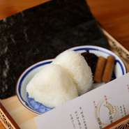 「身土不二」「医食同源」「一物全体」をモットーに、地元・広島の食材と自然調味料にこだわった料理を提供。健康を育み、人を幸せにする「食」に出合えます。ゲストを想う心がこもった一皿をじっくりと味わって。