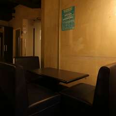 内観