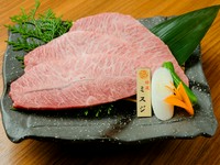 人気の希少部位。霜降りの上品な旨みを楽しめる『特選　ミスジ』