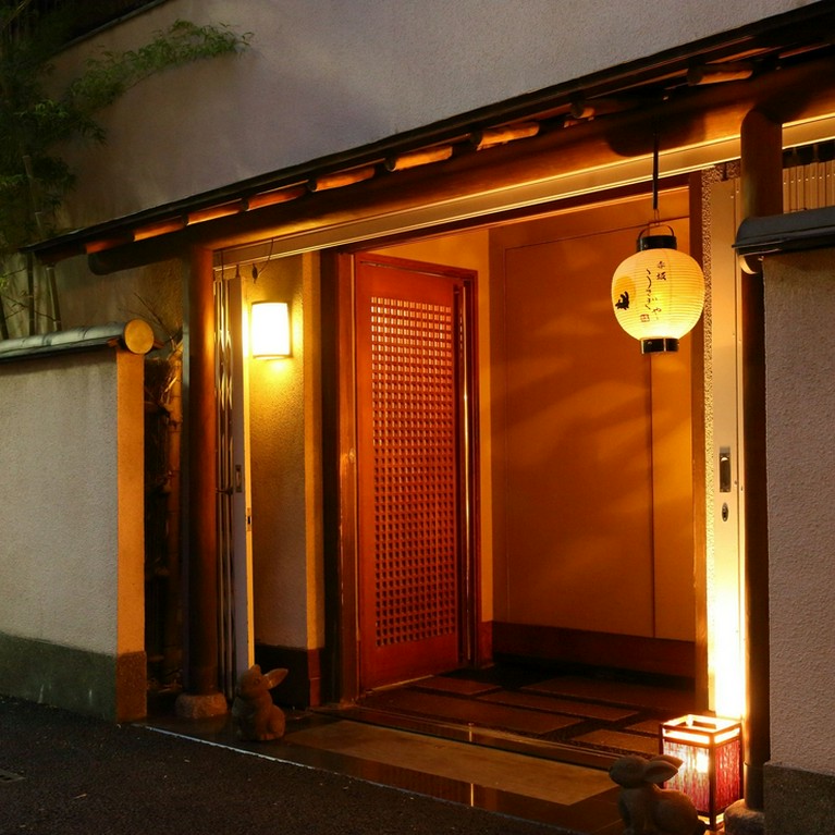 お寺の境内にひっそりと佇む隠れ家。