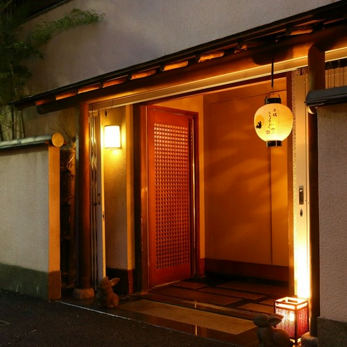 お寺の境内にひっそりと佇む隠れ家。