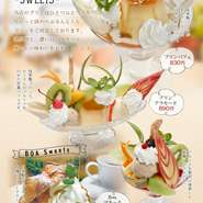 ぼあのプリンは１つづつ手作り。
昔懐かしい「あの」食感のプリンをご用意しております。