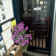 1990年の創業以来、国内外のゲストを迎え、高い満足感を提供し続ける店。味・空間・接客の総合力が素晴らしく、旅行時に訪れた人から“思い出のお店”として語られることも多数。素敵な食体験を紡げる一軒です！