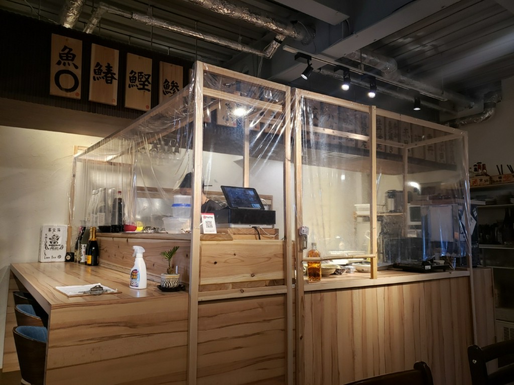 衛生対策に取り組んでおります。