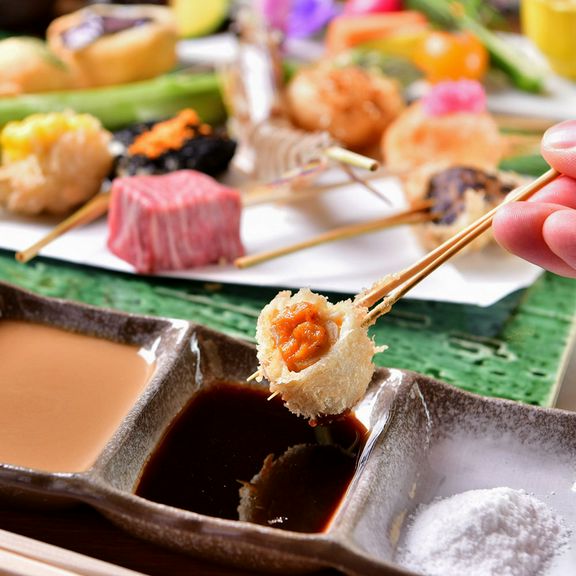 店主おまかせ串揚げコース