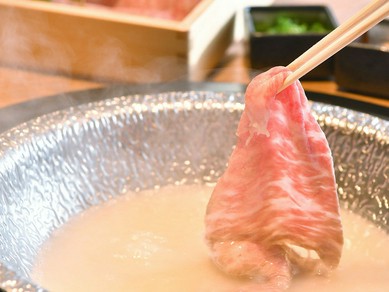 極上和牛しゃぶしゃぶ