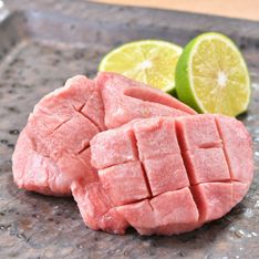 Kitashinchinikuryorimeimon