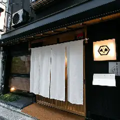 神楽坂の裏路地に佇む一軒家