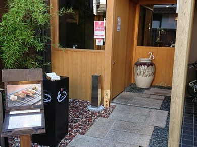 テイクアウトメニューございます