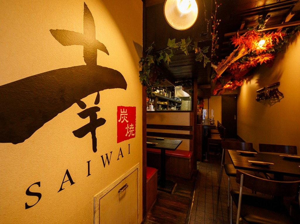 新型コロナウィルスに対する衛生対策と予防に取り組んでいます