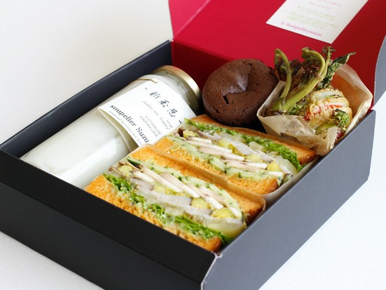 野菜フレンチ Suzu 江ノ島 鵠沼 フレンチ ヒトサラ 野菜フレンチ Suzu 江ノ島 鵠沼 フレンチ ヒトサラ