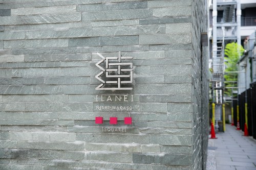 駅徒歩3分の好立地